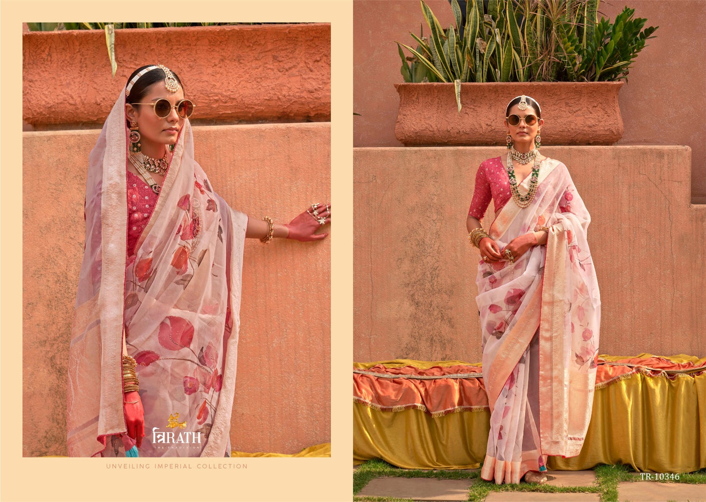 10346 Geetanjali Trirath Sarees