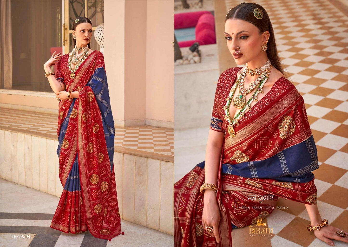 10284 Gulab Patola Trirath Sarees