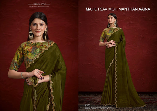 24201 Moh Manthan Aaina Mahotsav Natural Crepe Sarees