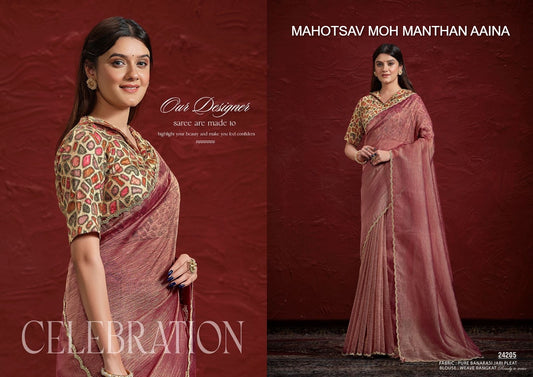 24205 Moh Manthan Aaina Mahotsav Banrasi Zari Sarees