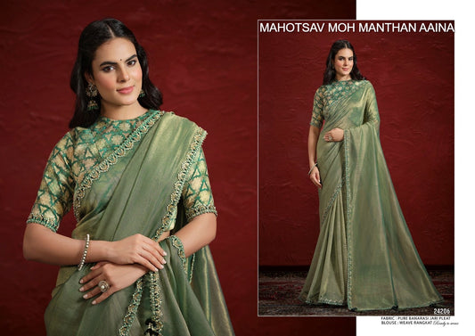 24206 Moh Manthan Aaina Mahotsav Banrasi Zari Sarees