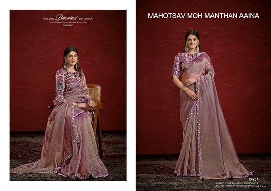 24207 Moh Manthan Aaina Mahotsav Banrasi Zari Sarees