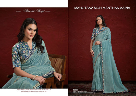 24208 Moh Manthan Aaina Mahotsav Paper Silk Sarees