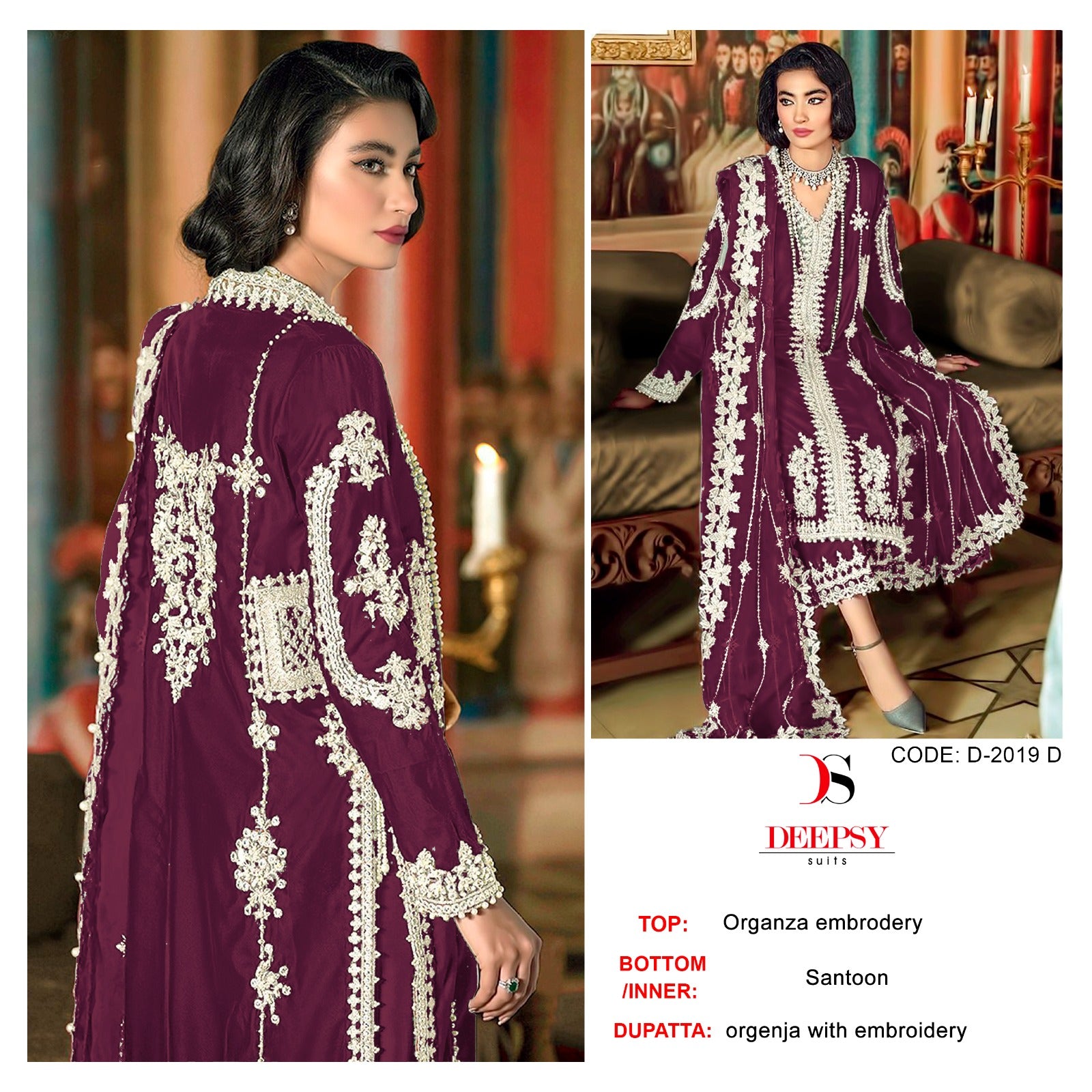 2019-D Deepsy Pakistani Salwar Suits