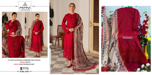216 Anamsa Pakistani Salwar Suits