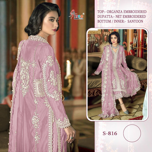 816 Shree Fabs Pakistani Salwar Suits