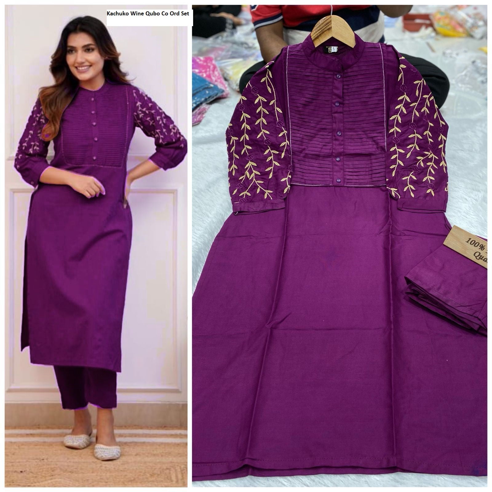 Kachuko Wine Qubo Co Ord Set