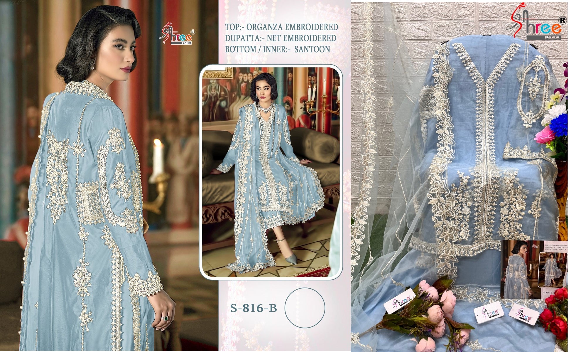 816B Shree Fabs Pakistani Salwar Suits