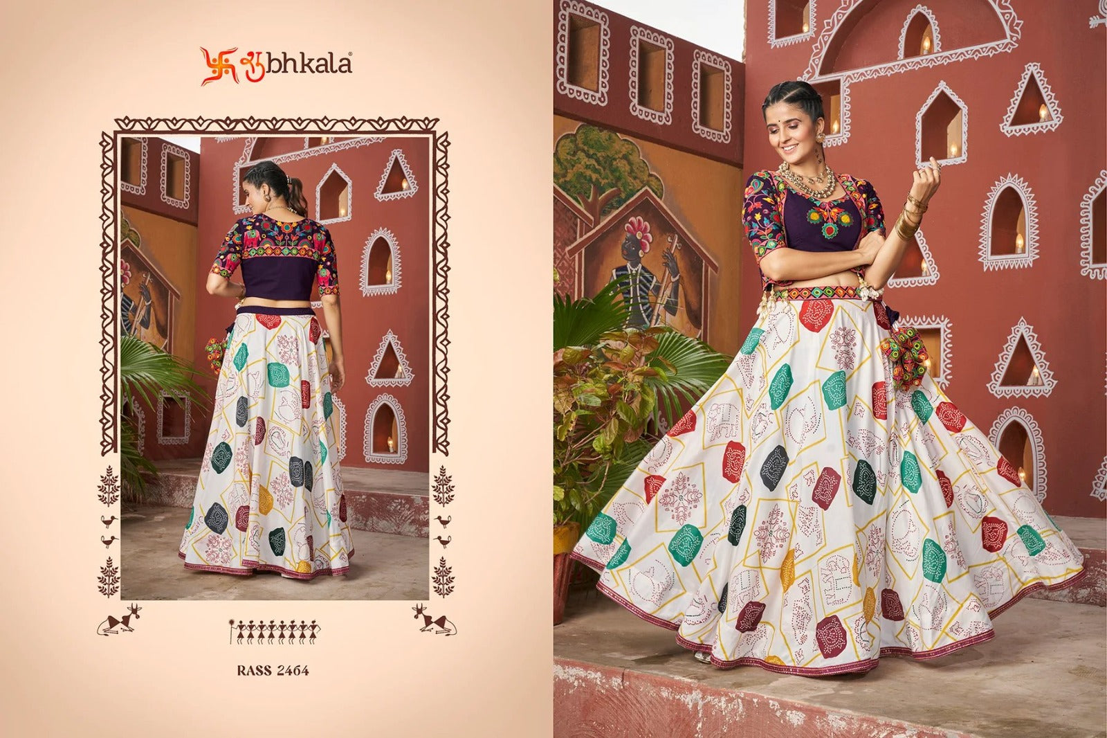 2464 Raas Vol 17 Shubhkala Viscose Chaniya Choli