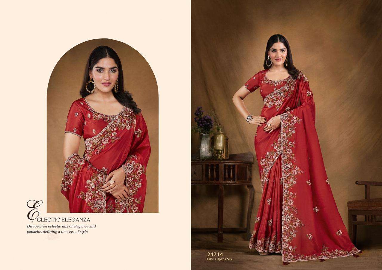 24714 Moh Manthan Tarini Mahotsav Upada Silk Sarees