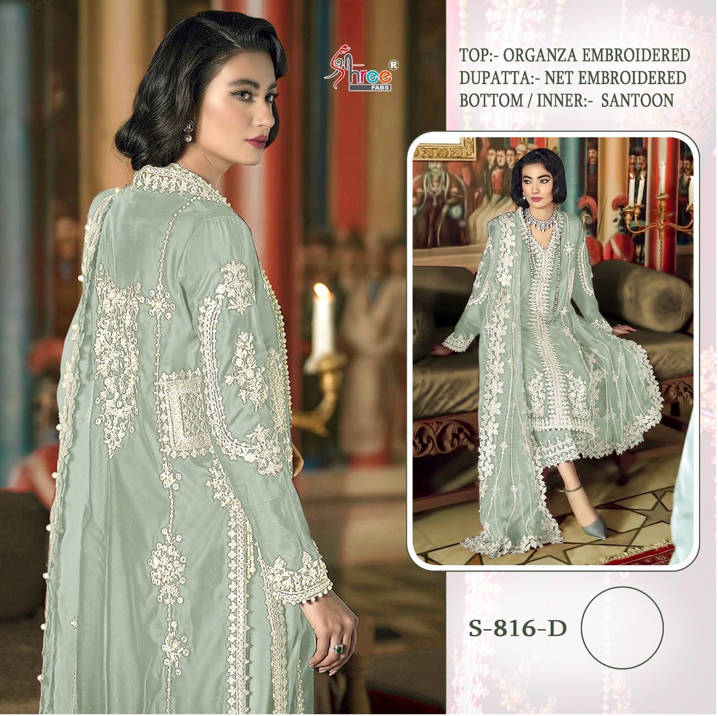 816D Shree Fabs Pakistani Salwar Suits