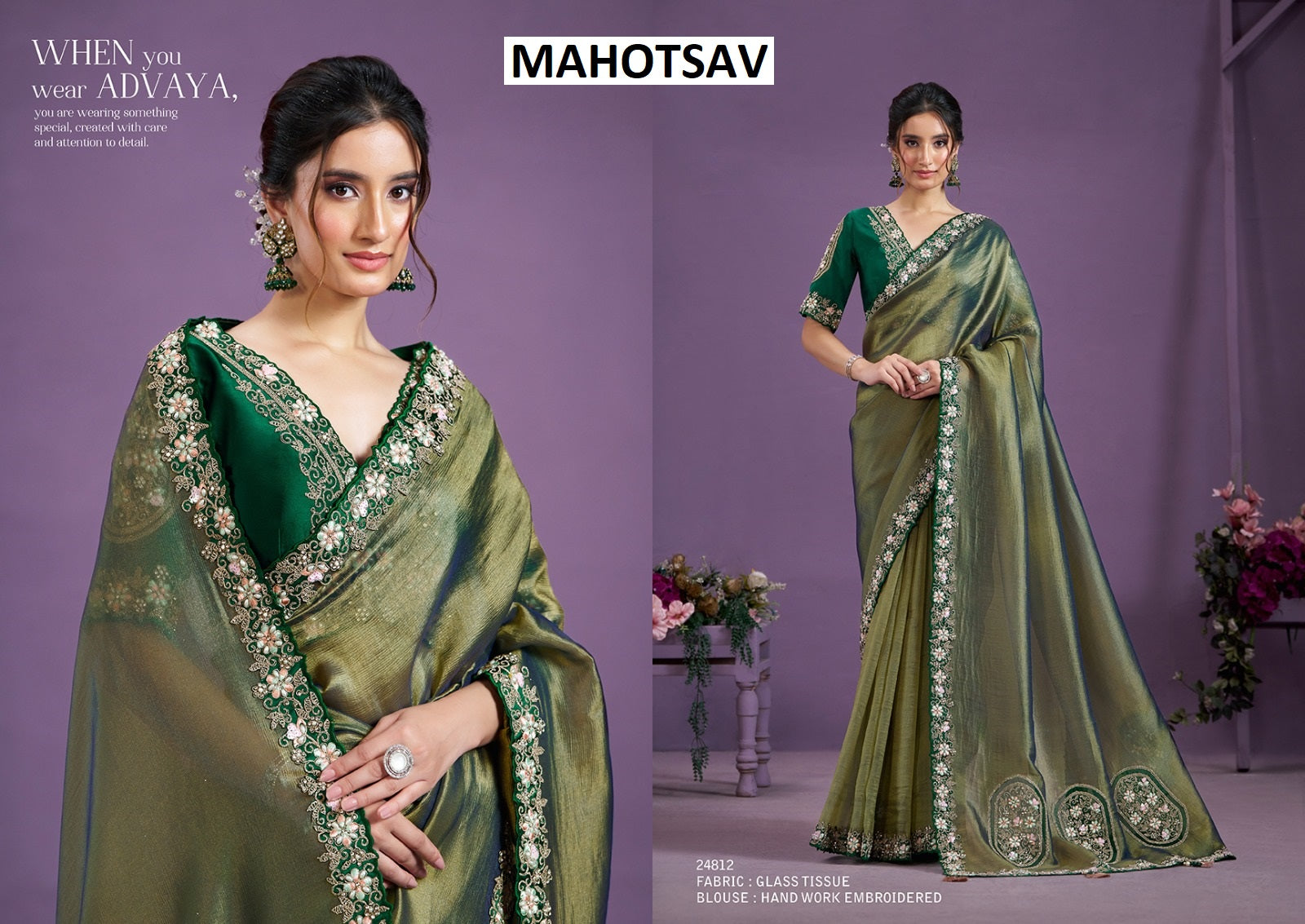 24812 Moh-Manthan Advaya Mahotsav Handwork Sarees
