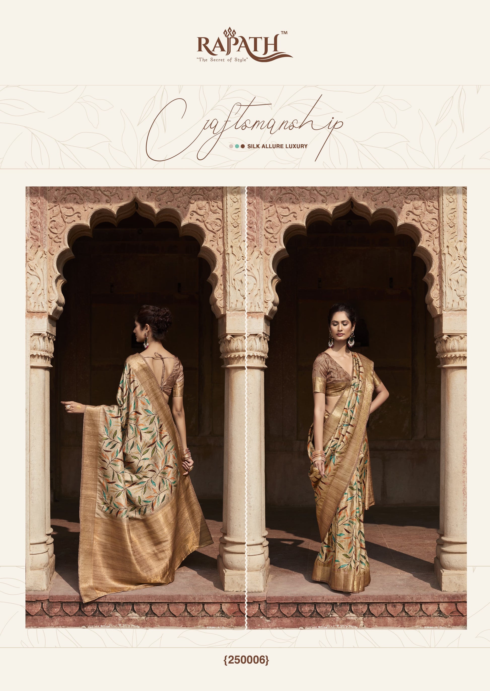 250006 Kavya Rajpath Silk Sarees