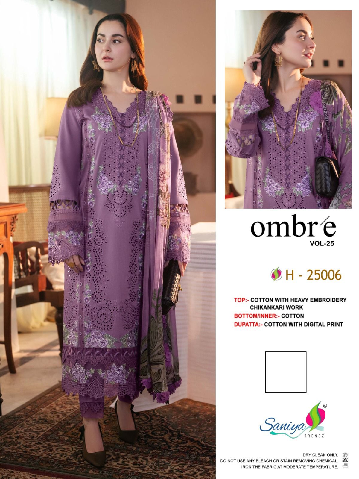 25006 Ombre Vol 25 Saniya Trendz Cotton Pakistani Salwar Suits