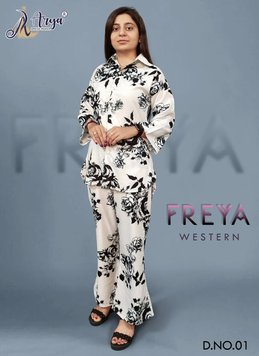 01 Freya Adm Co Ord Set