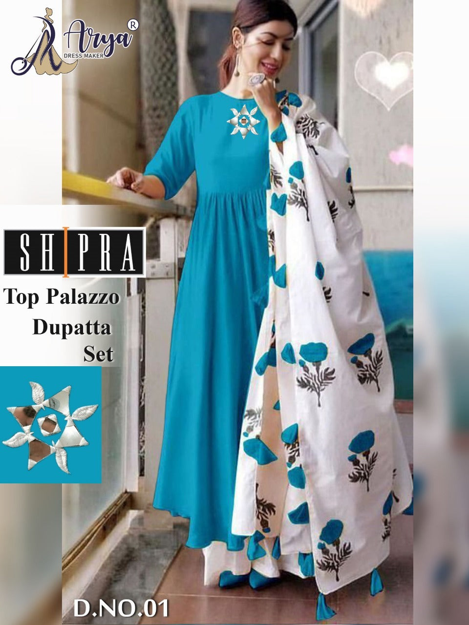 Shipra 01 Adm Readymade Suits