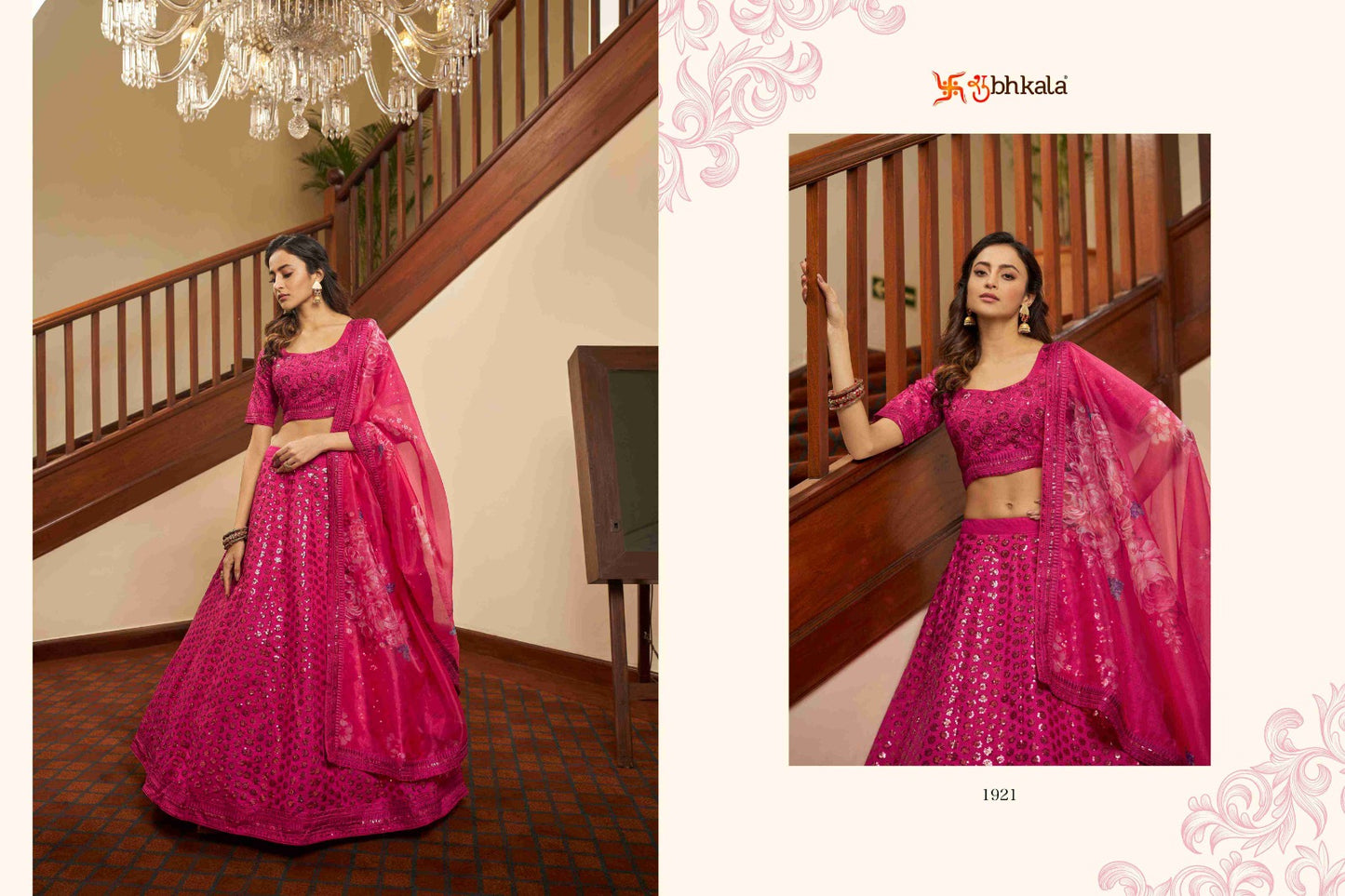 1921 Bridesmaid Vol 14 Shubhkala Lehenga Choli