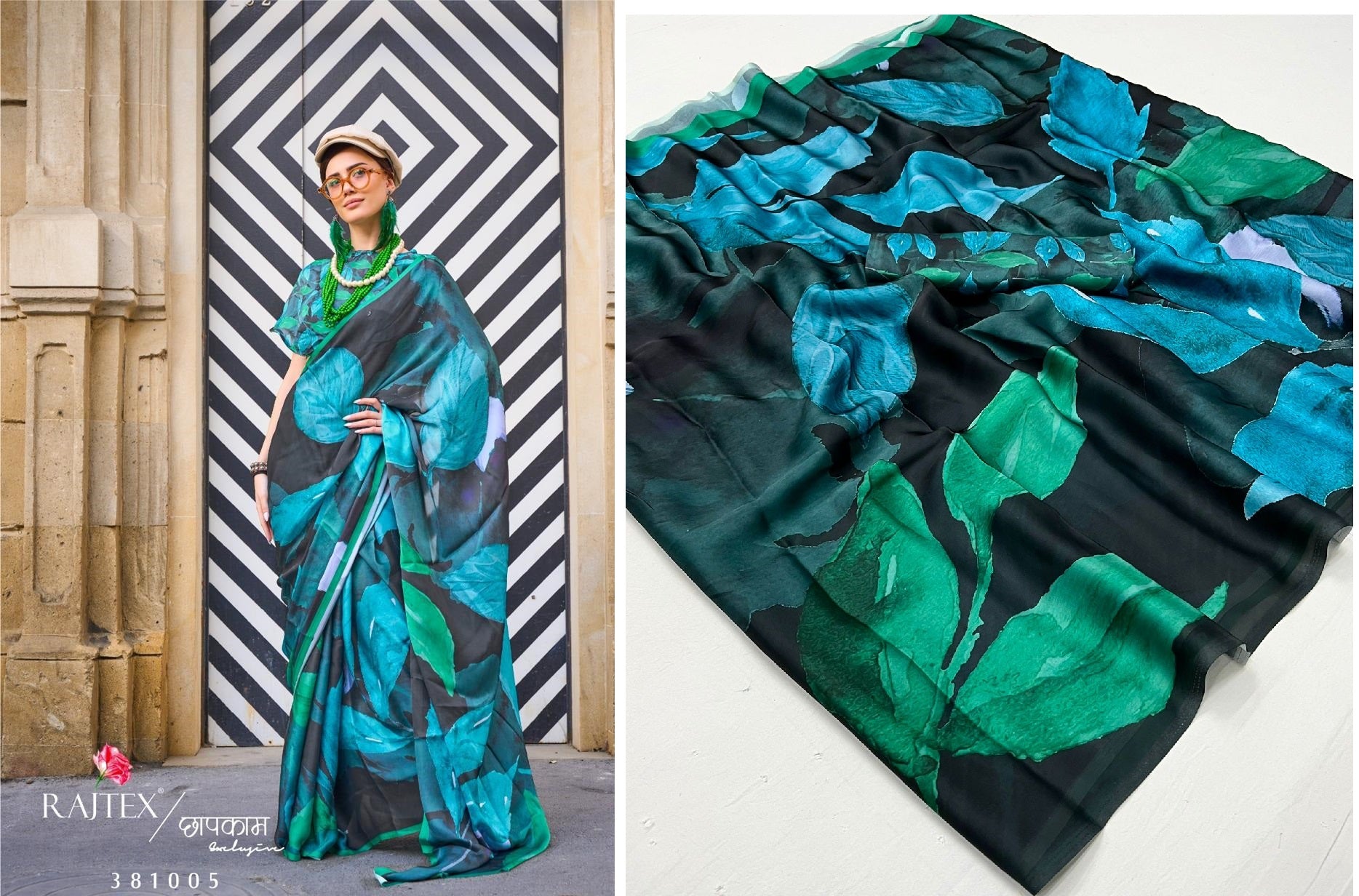 381005 Kolumbus Rajtex Sarees