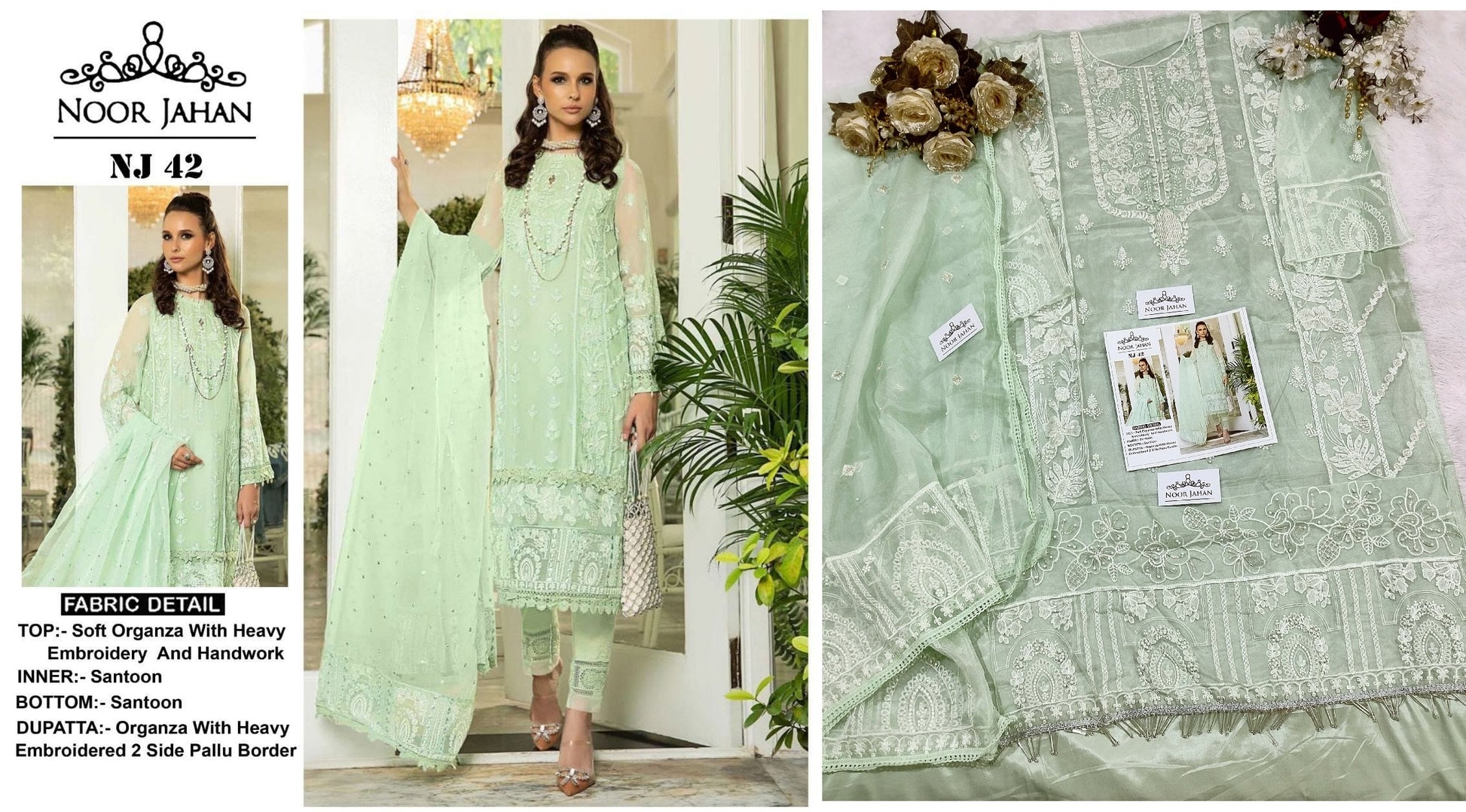 Nj-42 Noor Jahan Pakistani Salwar Suits