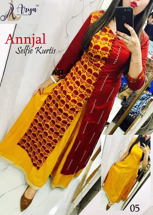 05 Annjal Adm Kurti