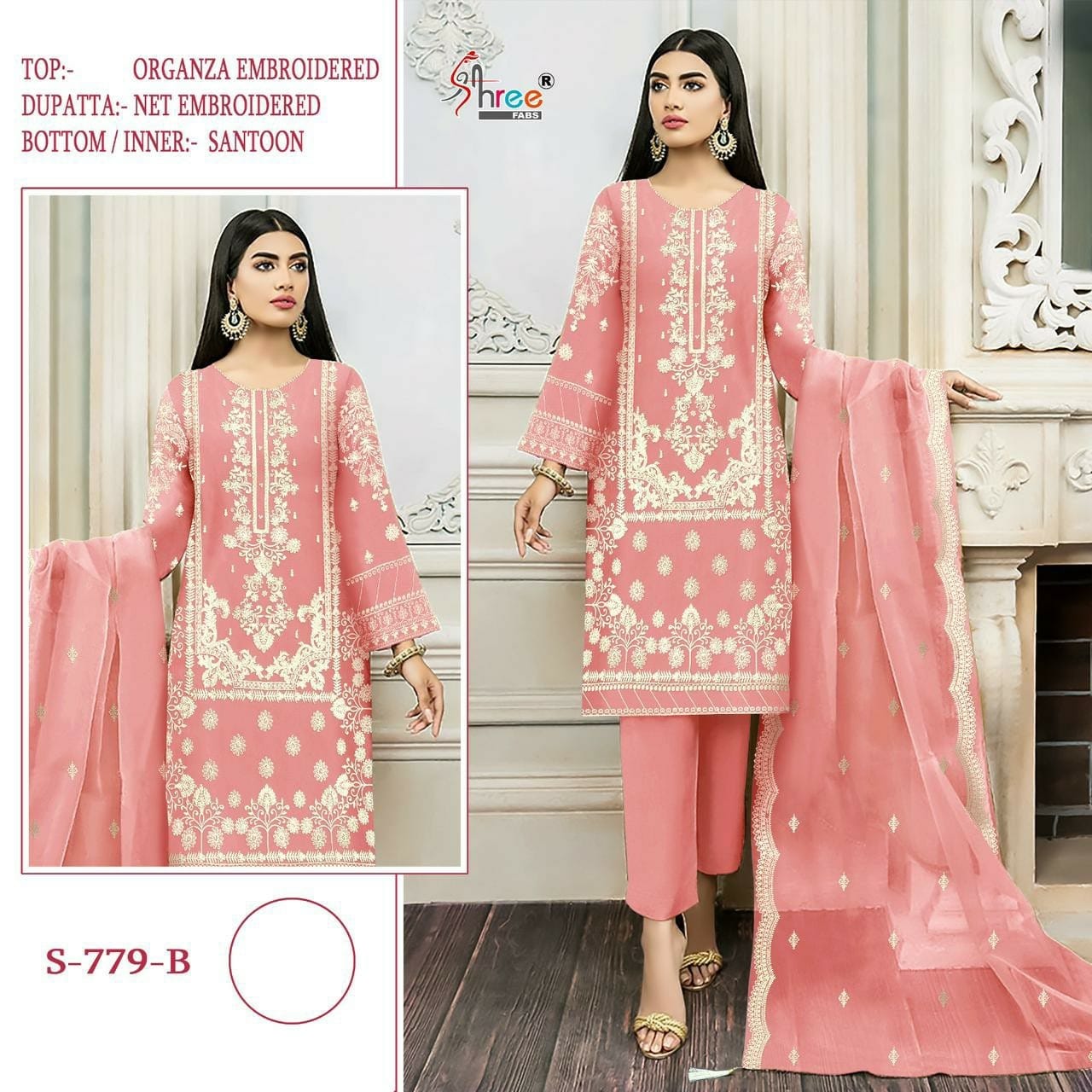 779B Shree Fabs Pakistani Salwar Suits