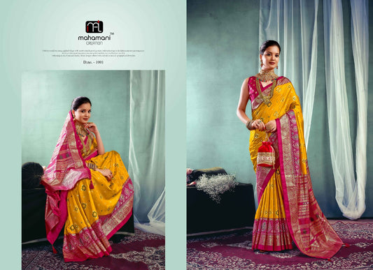 1001 Rajeshwari Mahamani Creation Sarees