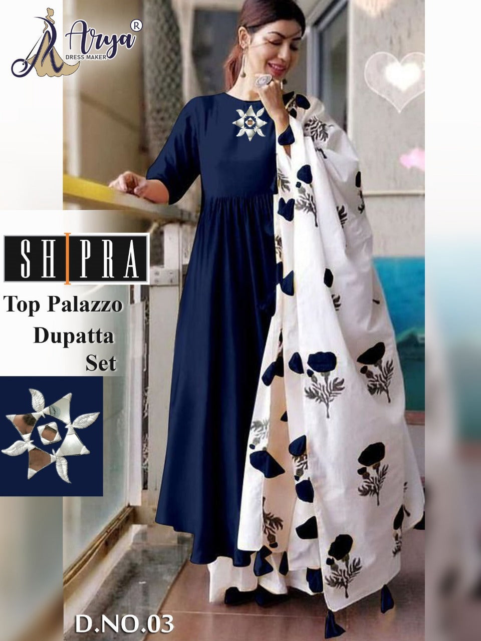 Shipra 03 Adm Readymade Suits