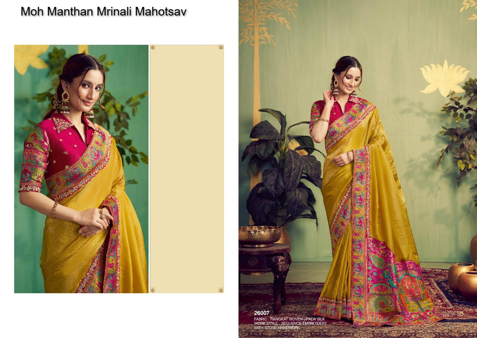 26007 Moh Manthan Mrinali Mahotsav Upada Silk Sarees