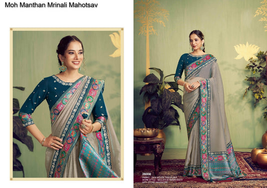 26008 Moh Manthan Mrinali Mahotsav Tissue Silk Sarees