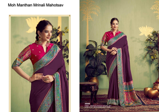26009 Moh Manthan Mrinali Mahotsav Natural Silk Sarees
