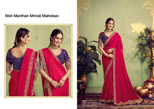 26011 Moh Manthan Mrinali Mahotsav Kora Satin Sarees