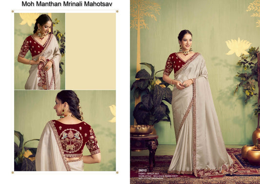 26012 Moh Manthan Mrinali Mahotsav Upada Silk Sarees