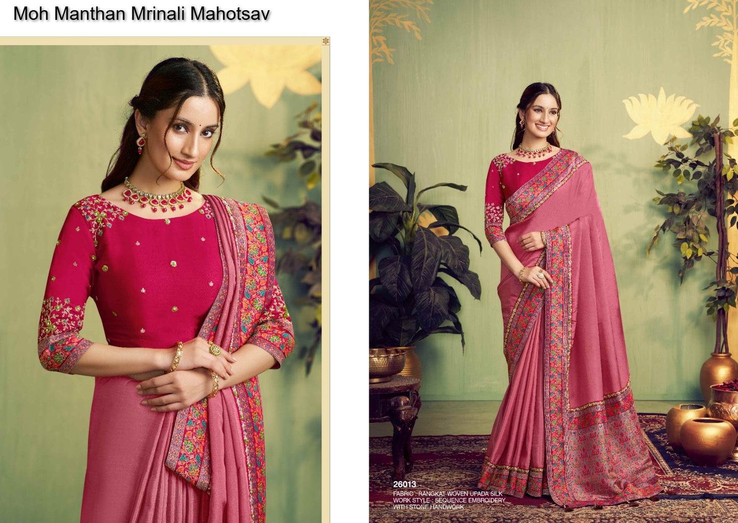 26013 Moh Manthan Mrinali Mahotsav Upada Silk Sarees