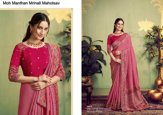 26013 Moh Manthan Mrinali Mahotsav Upada Silk Sarees