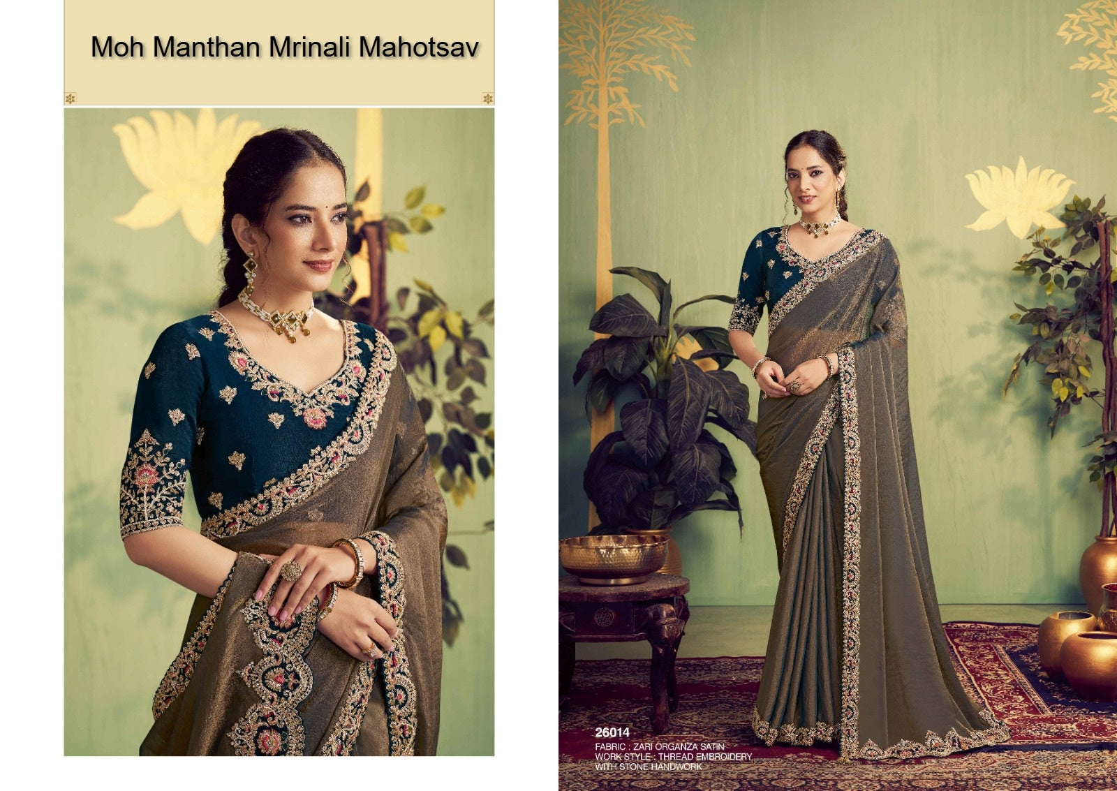 26014 Moh Manthan Mrinali Mahotsav Organza Satin Sarees