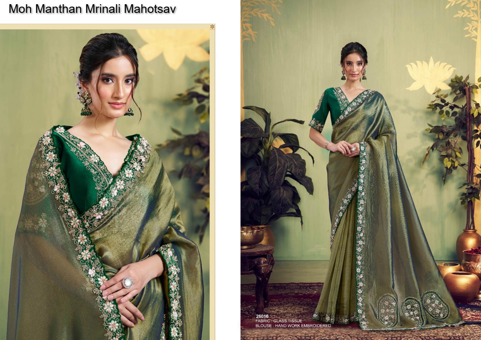 26016 Moh Manthan Mrinali Mahotsav Glass Tissue Sarees