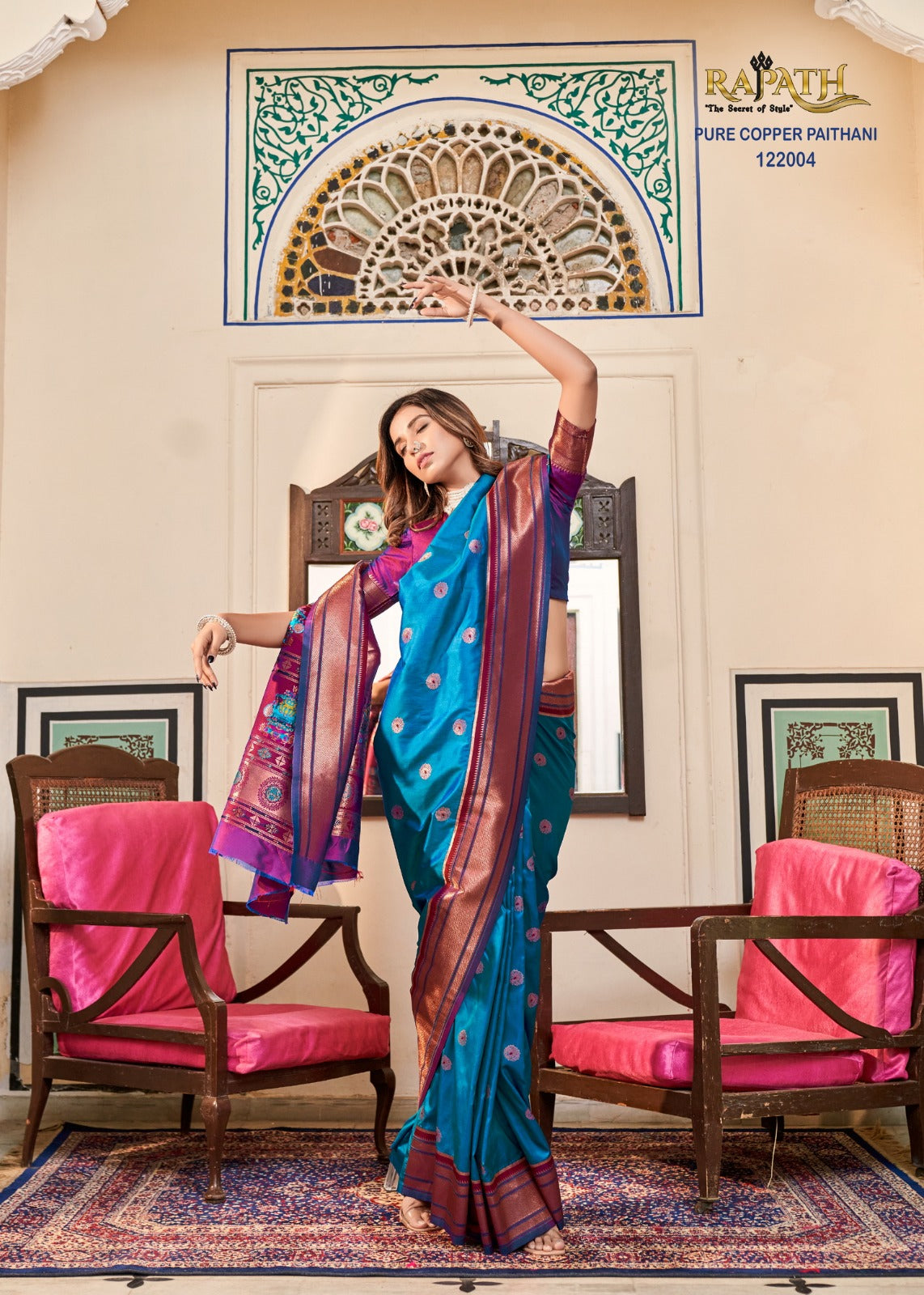 122004 Nitya Paithani Rajpath Sarees