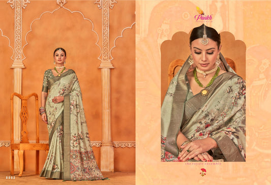 8002 Sakhi Pankh Sarees