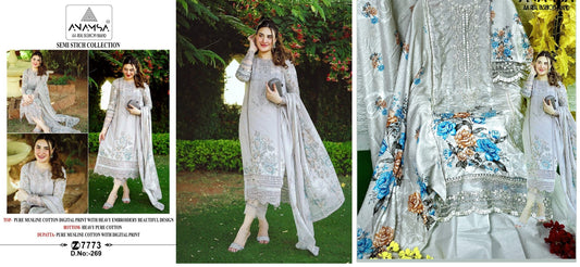 269 Anamsa Pakistani Salwar Suits