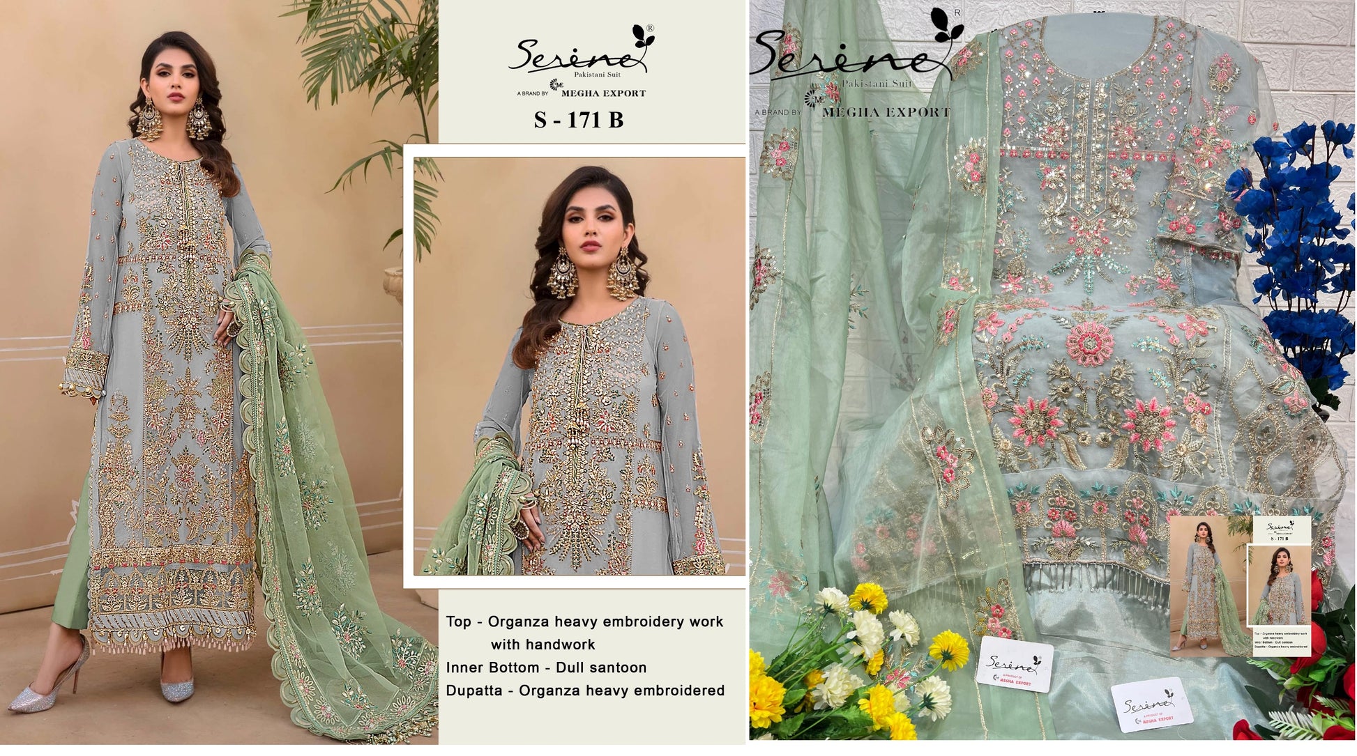 171B Serine Pakistani Salwar Suits