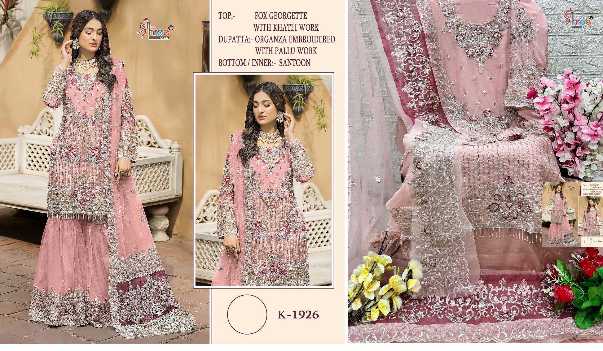 1926 Shree Fabs Pakistani Salwar Suits