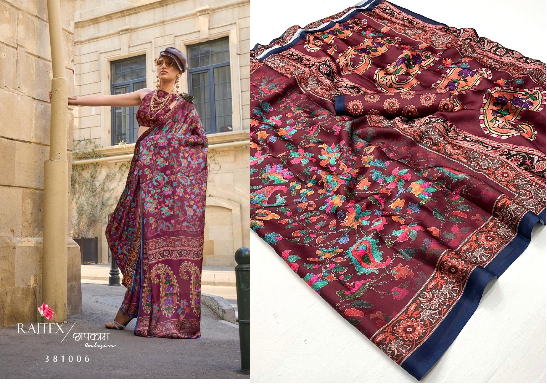 381006 Kolumbus Rajtex Sarees