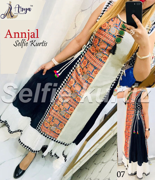 07 Annjal Adm Kurti