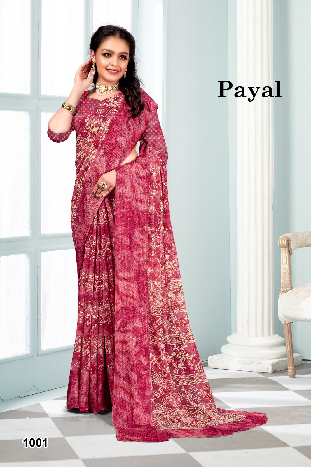 1001 Payal Mahamani Creation Sarees
