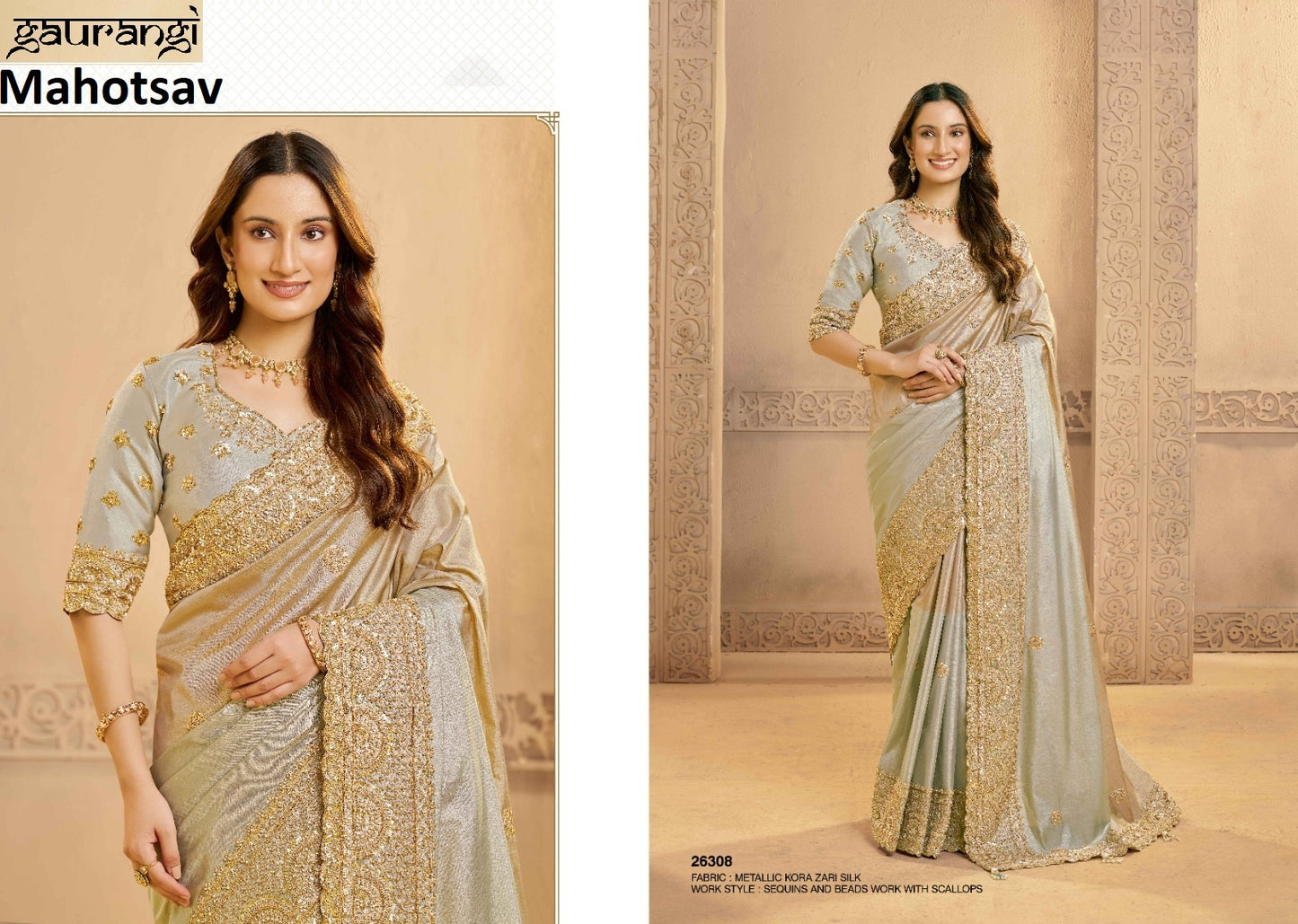26308 Mohmanthan Gaurangi Mahotsav Metalic Silk Sarees