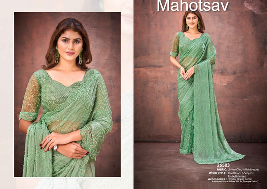 26503 Mohmanthan 26500 Aureliaa Mahotsav Jimmy Choo Sarees