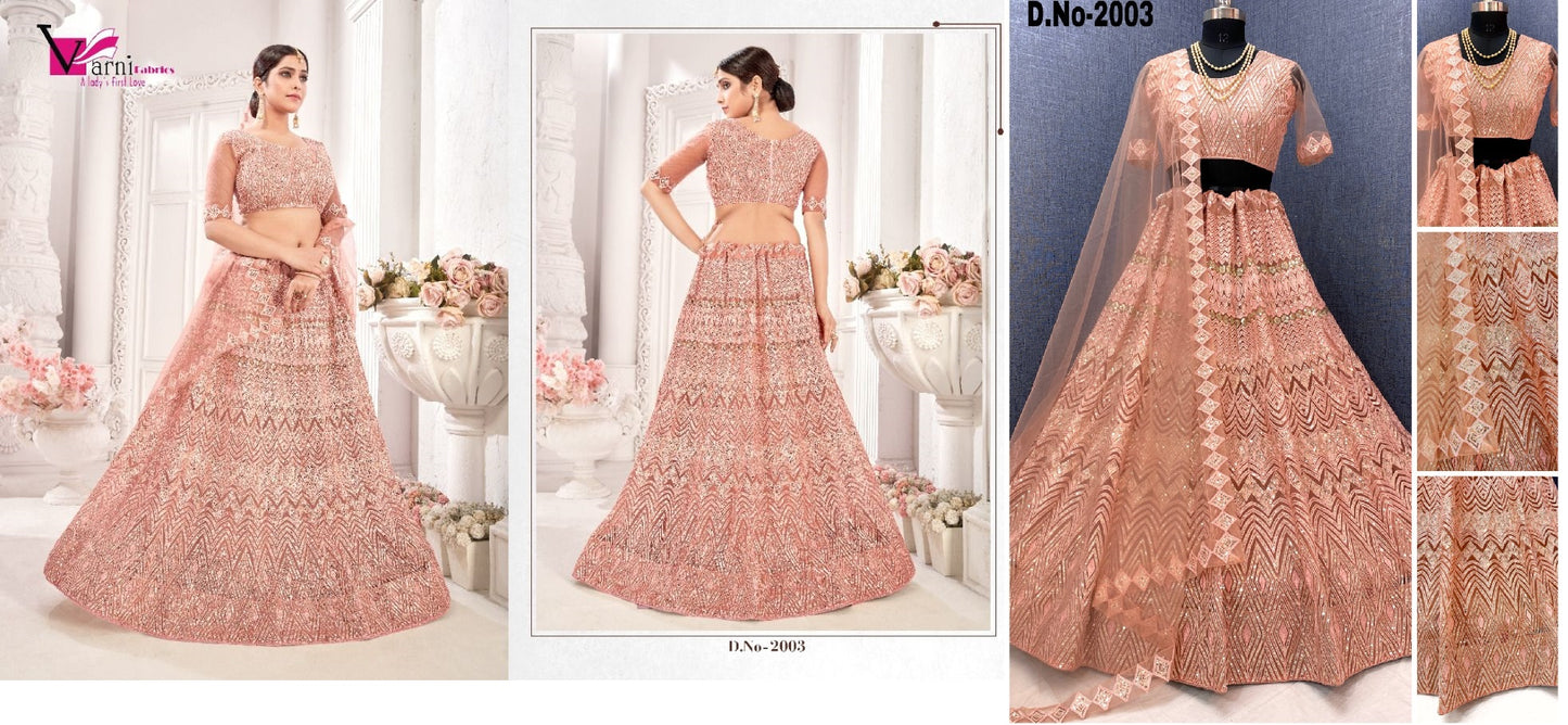 2003 Zeeya Nasrin Varni Fabrics Lehenga Choli