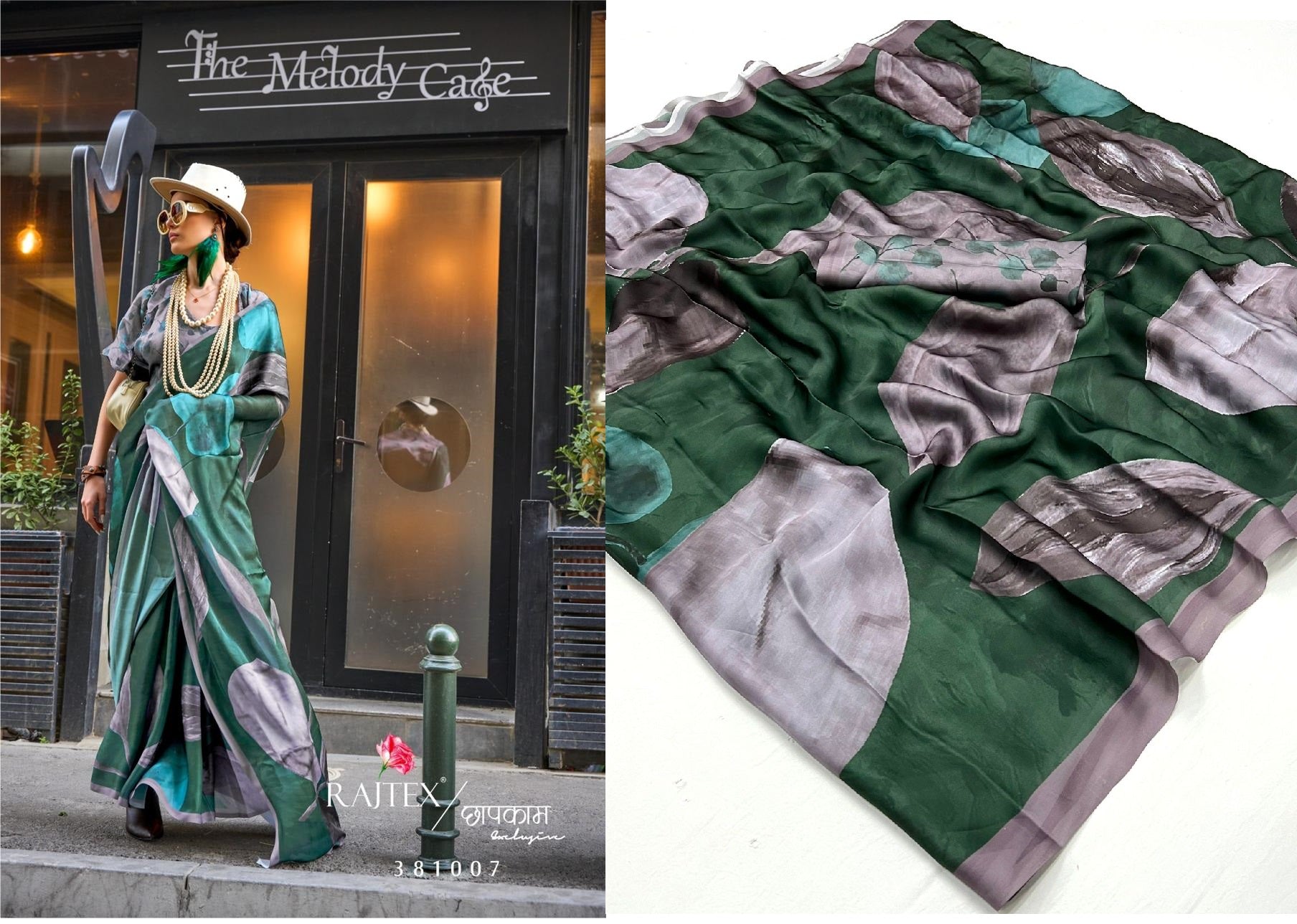 381007 Kolumbus Rajtex Sarees