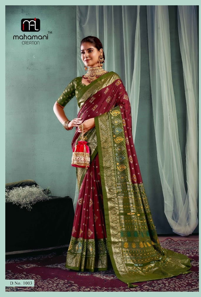 1003 Rajeshwari Mahamani Creation Sarees