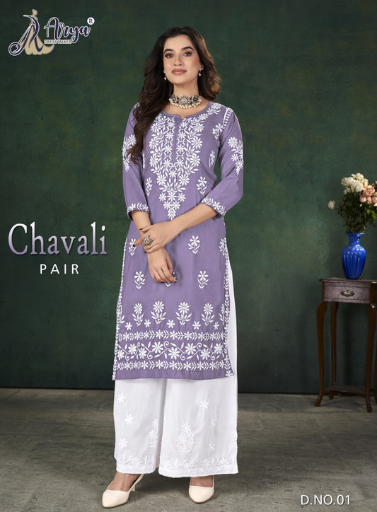 01 Chavali Adm Kurti Plazzo Set